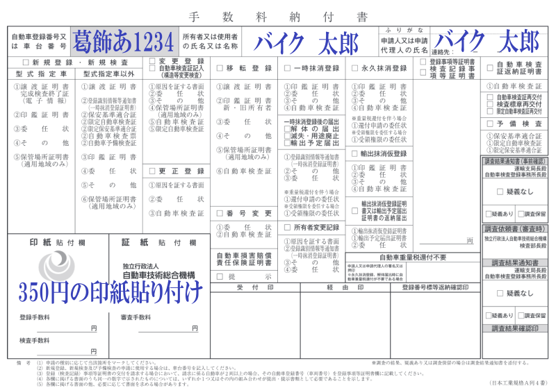 �萔���[�t���̋L�ڗ�