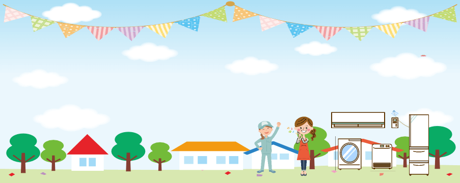 家電配送が安い業者ってどこなの？運搬料金はとことん節約！