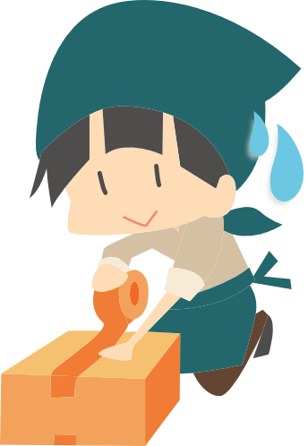 ダンボールへの荷造り